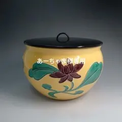 2026年最新】小袋棚の人気アイテム - メルカリ