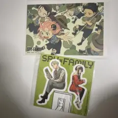 spyfamily スパイファミリー コミック 特典 ステッカー イラストカード