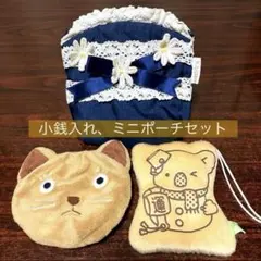 Sofia様 リクエスト 2点 まとめ商品 - メルカリ