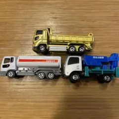 トミカ 3台セット（はたらくくるま）