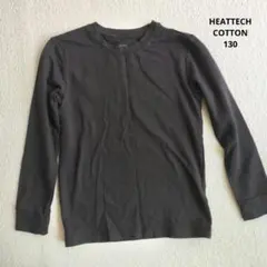 UNIQLO HEATTECH 長袖アンダーシャツ 130