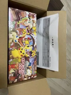 ポケモンセンタートウホクスペシャルBOX シュリンク付き、新品未開封
