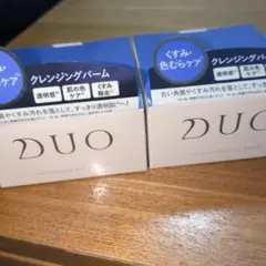 限定品】DUO ザ クレンジングバーム フルーティーローズ 90g 2個セット 