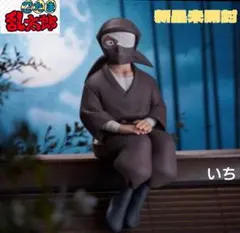 Item thumbnail for item 7595e900-d727-4e6a-8daf-a95ca90dda83