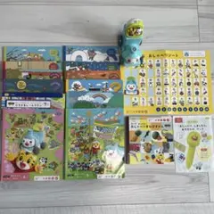 こどもちゃれんじ　ぽけっと　2022年　2・3歳