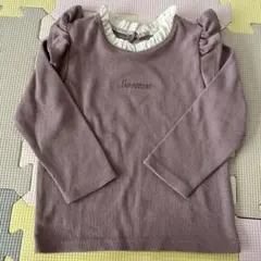 フリル付き薄紫色Tシャツ　90サイズ