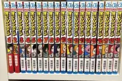 ヒロアカ 漫画 全巻＋映画特典3冊＋関連本5冊