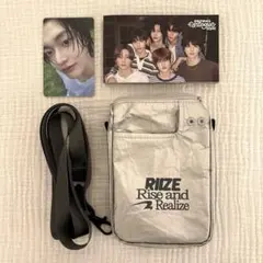 RIIZE RIIZING epilogue travel bag シルバー