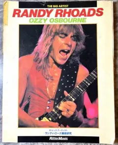 Item thumbnail for item e439054d-6e08-4618-a3fb-5f8bf20a12c6