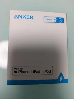 Anker製PowerLineIIライトニング 充電ケーブル0,9mメートル☻☆