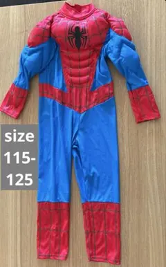 Item thumbnail for item 1fd8f16d-c9ed-41c1-8723-9939f29bf281