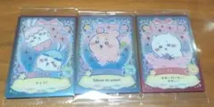 ちいかわ ウエハース ラッキーカードコレクション２ 《3枚セット》