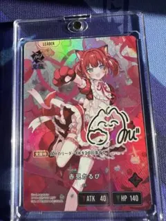 Item thumbnail for item 7ae5e219-e09c-4299-9934-282238b0fc8c