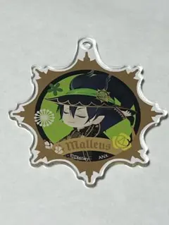 ツイステ　デフォルメアクリルチャーム　ブルームバースデー　マレウス・ドラコニア