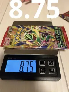 ポケモンカード 拡張パック ストームエメラルダ
