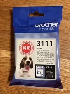 Item thumbnail for item 1146e2df-cfc1-449b-b220-da06aef6b2e6