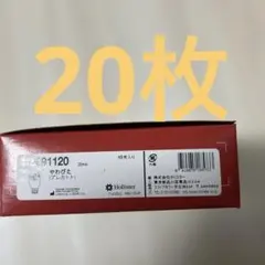 Item thumbnail for item 702e610d-0e93-4168-9b07-8d73074ec628