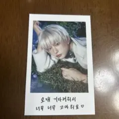 &TEAM HARUA Back to Life ポップアップインスタントフォト