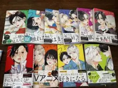 うるわしの宵の月 全巻 1-10巻 やまもり三香 アニメ化 全初版 帯付き