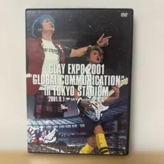 2026年最新】GLAY expo dvdの人気アイテム - メルカリ