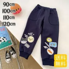 あさひ様 リクエスト 2点 まとめ商品