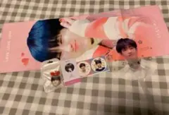 SEVENTEEN ホシ スローガン