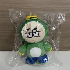 高尾颯斗 タカゲくん ぬいぐるみ - メルカリ