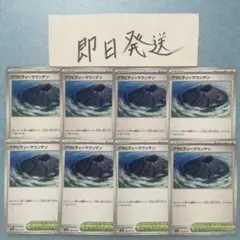 ゴンべぇ@再シュリ、テープ再貼は警察通報様 リクエスト 2点 まとめ商品