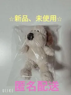 グルミット　キーホルダー　ノーマル