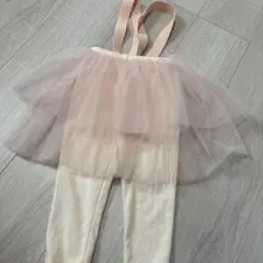 しまむら　チュール　レギンス　90 サスペンダー