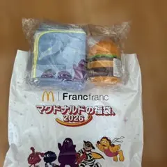2026マクドナルド福袋グッズ
