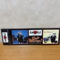 Item thumbnail for item 3ceefd70-3eb1-44a6-a3bf-7e3a48cccd83