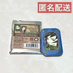 鬼滅の刃 冨岡義勇 スクエア缶バッジコレクション 第1弾 スタンド付き