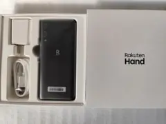 rakuten hando