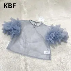 KBF ボリュームスリーブチュールプルオーバー　ブラウス　シャツ　ブルー　新品