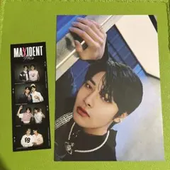 Stray Kids MAXIDENT ODDINARY アイエン