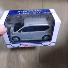 ダイハツ MOVE CUSTOM プルバックカー ミニカーのサムネイル