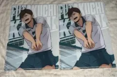 ハイキュー　伊達工業高校　二口堅治　ミニクリアファイル