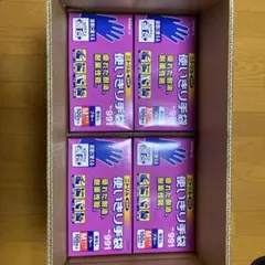 ⭐︎やす⭐︎様専用　2ケース販売ブルーM、ホワイトSS