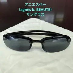 ●未使用●新品●agnès b. BEAUTE サングラス ブラックのサムネイル