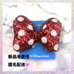 【即日発送】ディズニー　ミニースパンコールリボンヘアゴム　赤 レッド 2