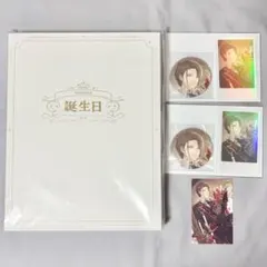 加賀美ハヤト / 誕生日2024 全力お祝いセット 他