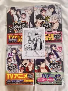 2026年最新】ヒプノシスマイク コミカライズ 全巻の人気アイテム