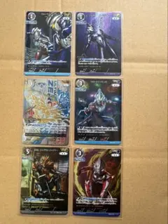 ウルティメイトゼロ UR UR(02/02) BP02-012 ウルトラマンゼロ - メルカリ