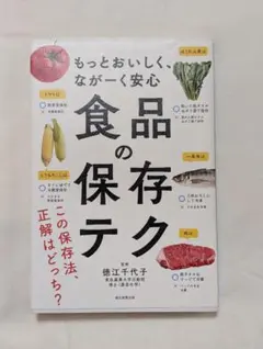 Item thumbnail for item 42c026c3-9433-43c0-ab2a-855bb9cd8302