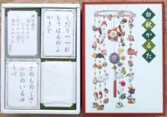 Item thumbnail for item 28fb35a2-d465-43ed-950c-ad6ff34f9fd4