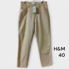 H&M ベージュデニムパンツ｜タグ付き・ハイウエスト・M〜L相当