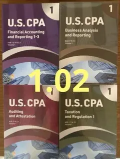 Abitus Ver7.3 全巻セット USCPA 新品未開封 アビタス Abitus USCPA 米国公認会計士 Ver.7.31 30冊