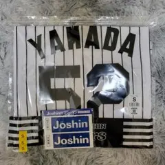 2025年最新】山田脩也 ユニフォームの人気アイテム - メルカリ