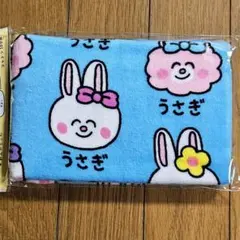 うさぎ　タオル　おえかきさん　袋入タグ付正規A品　まとめ依頼では無く質問欄に
